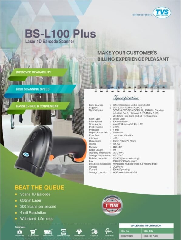 TVSe BS-L100 Plus Laser 1D Barcode Scanner