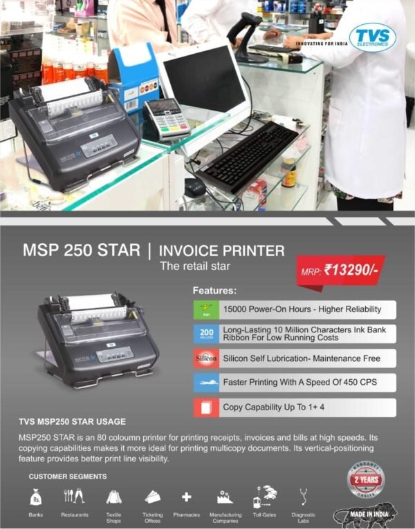 TVSe MSP 250 Star Dot Matrix Invoice Printer